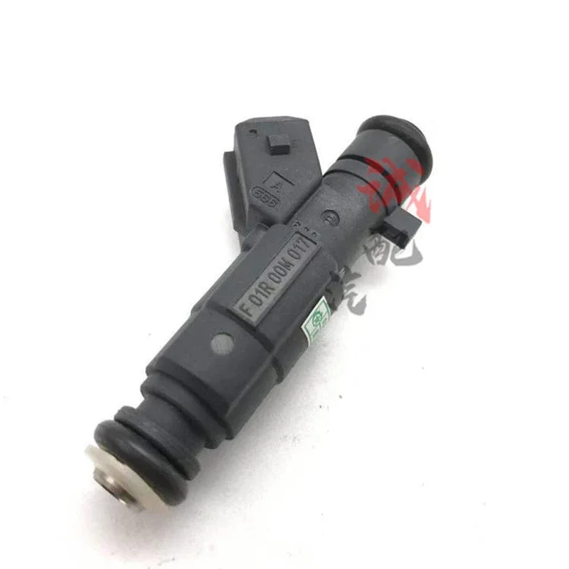 Engine Fuel Injector For Chery A5 Fora Tiggo 3 A3 M11 V5 481/484 Engine A11-1121010