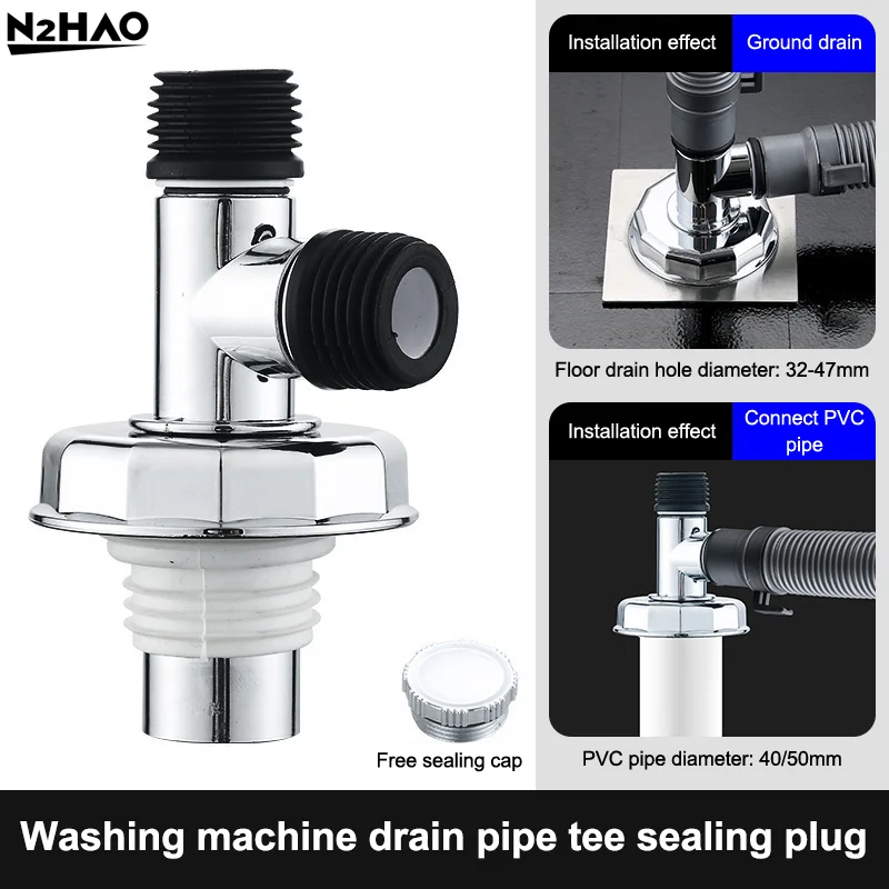 

1/2pc Downpipe Washing Machine Deodorant Three Head Through Drain Pipe Floor Drain Special Joint DeodorantOverflowThree-wa Shunt
