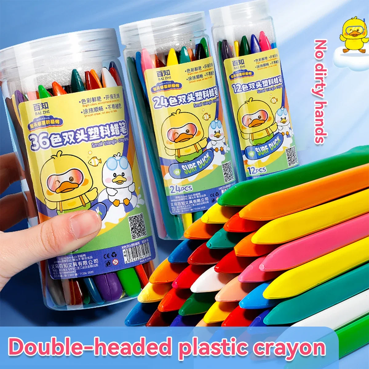 أقلام تلوين مثلثة ملونة 12/24/36 أيدي غير متسخة برأسين أعواد طلاء زيتية بلاستيكية لقرطاسية رياض الأطفال