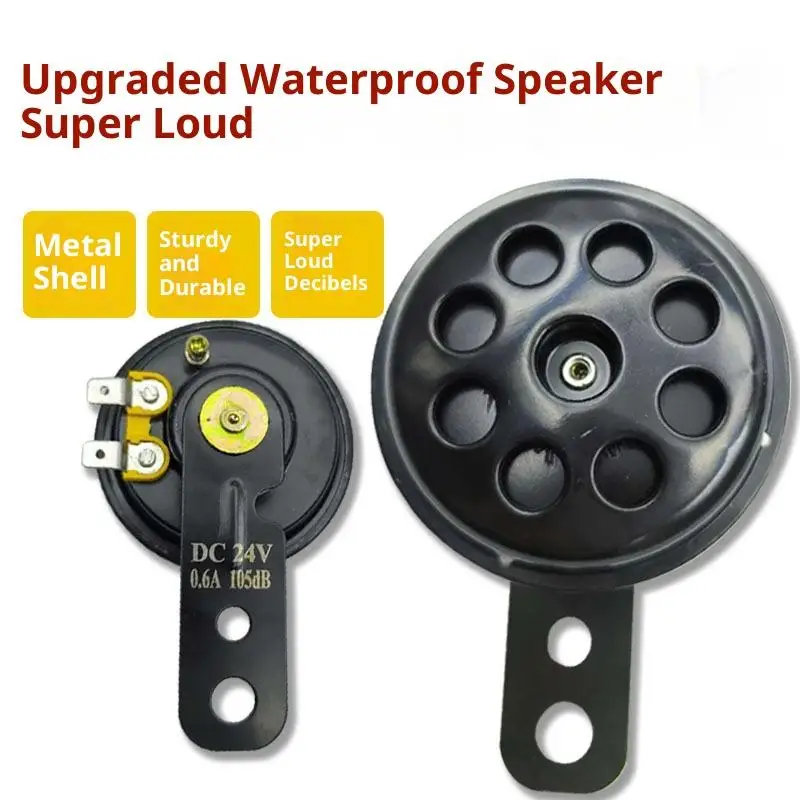 1Pcs 100db Motorcycle Motor Scooter Loud Sound 12v 24v Motorcycle Horn Universal Waterproof Electric Horn