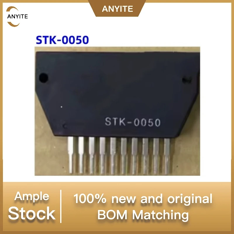 New  1Pcs/LOT STK0050 STK-0050 STK0050II