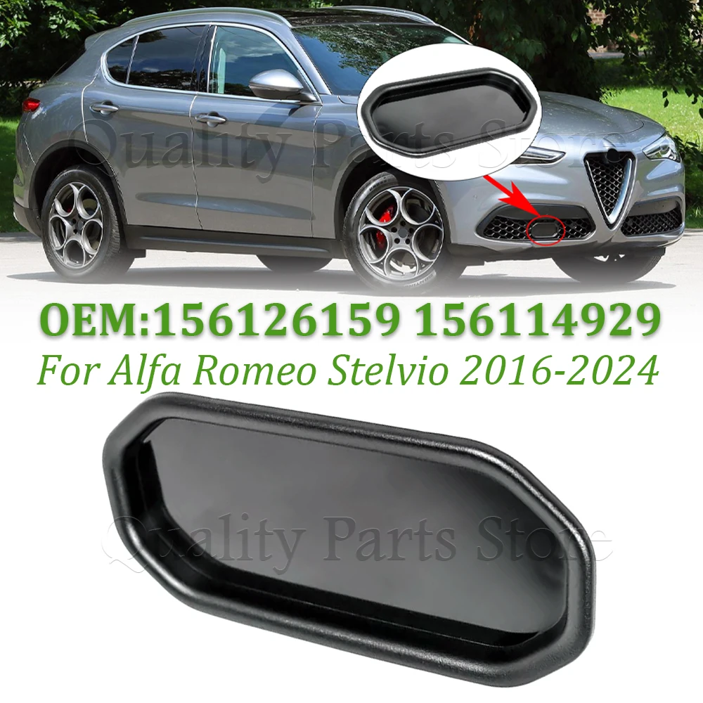 New For 2016-2024 Alfa Romeo Stelvio ACC Bumper Sensor Radar Cover Cap 156126159 156114929