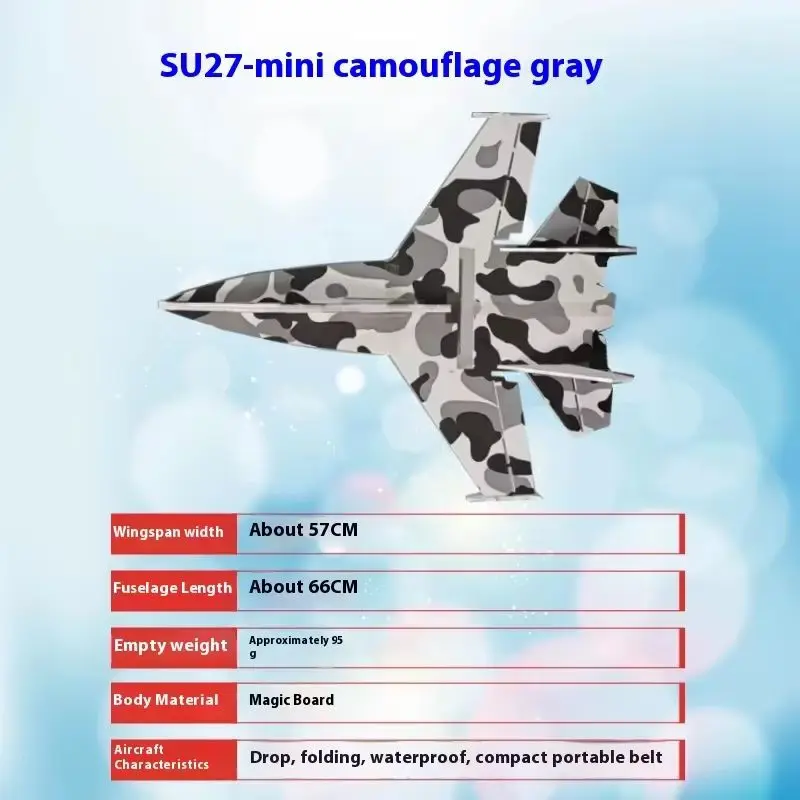 Su27mini Board Rc Model Airplane Remote Control Fixed Wing Mini Small Su27 Crash Resistant Magic Board Glider Children\'S Toy