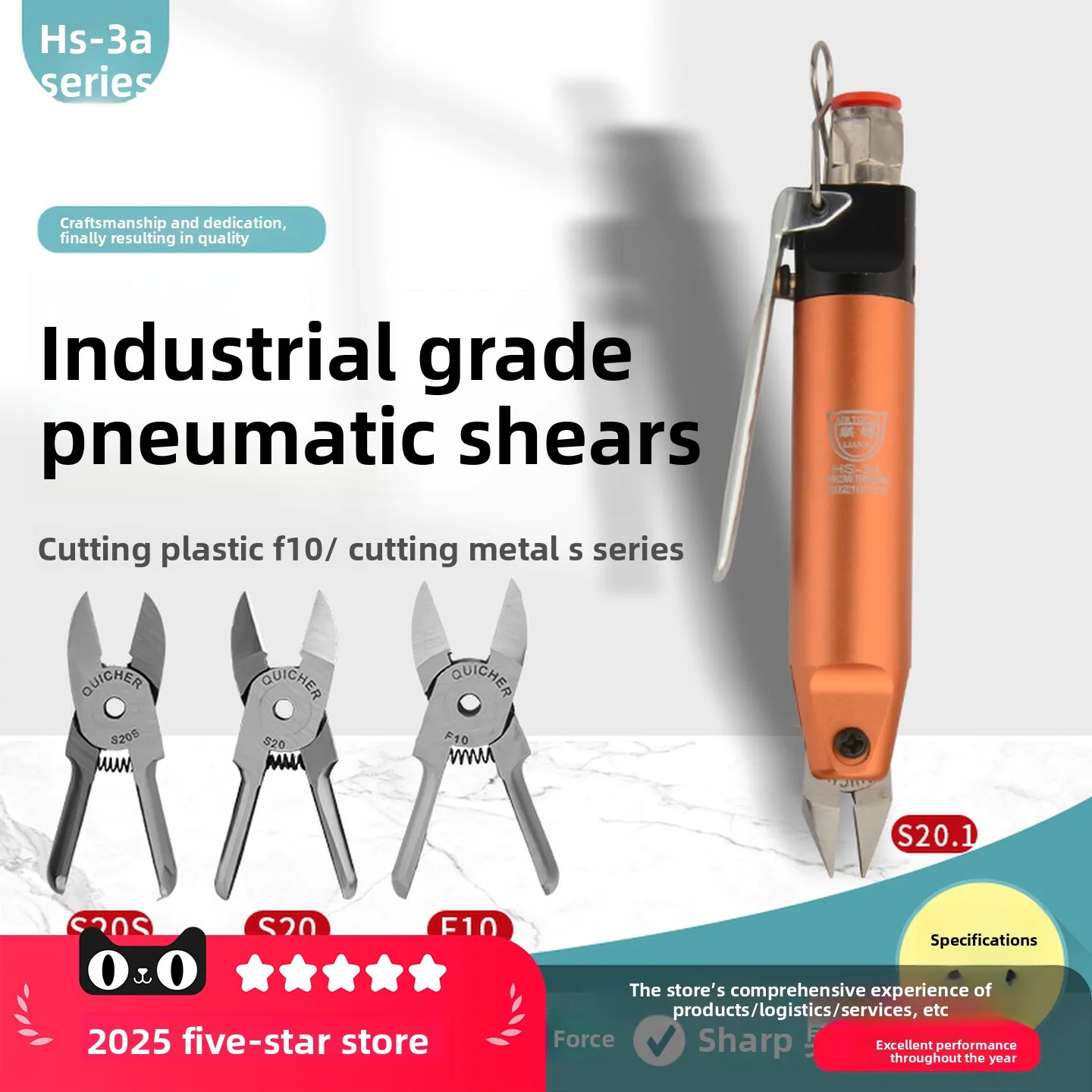 

Aasjj Air Scissors Industrial Grade Hs-3A Pneumatic Scissors F10S/S20.1/S20/S20S Plastic Copper Iron Wire