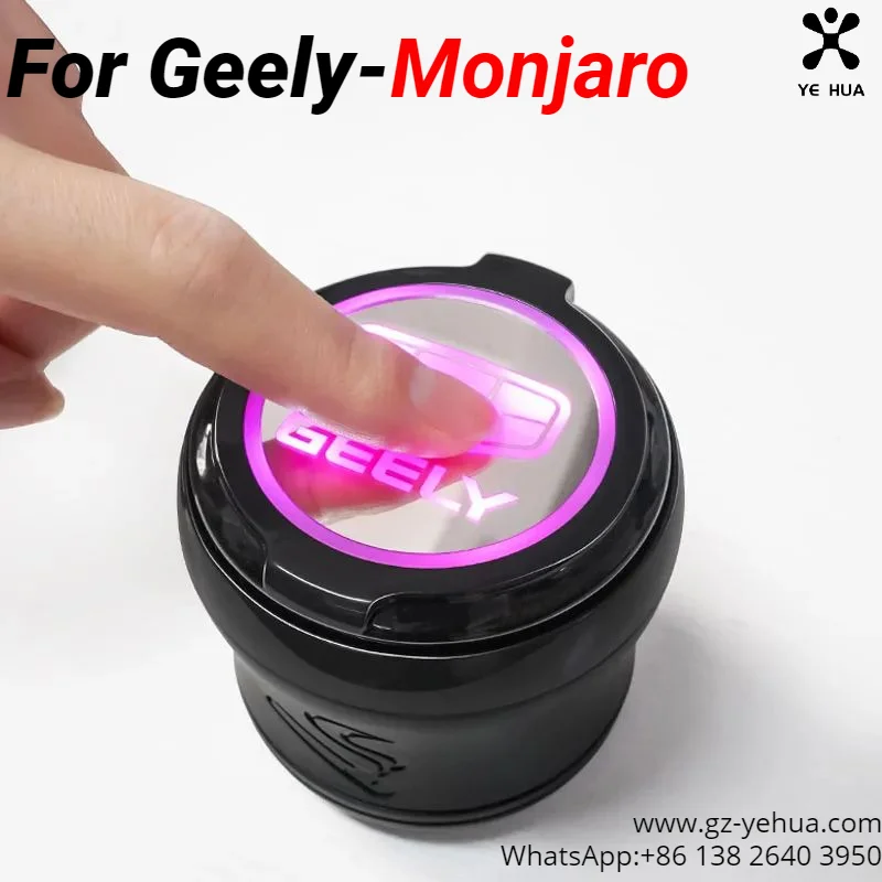 For GEELY Monjaro Manjaro Xingyue L KX11 2022 2023 Car Mounted Ashtray Luminous Atmosphere Lamp With Cover Interior Decoration