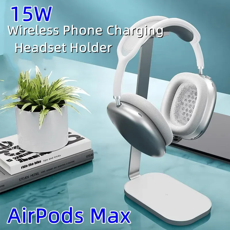 15W Wireless Charger for AirPods Max/Pro 3 in 1 Aluminum Headphone Stand Ps5 Headphone Holder Suporte Headset Station Display