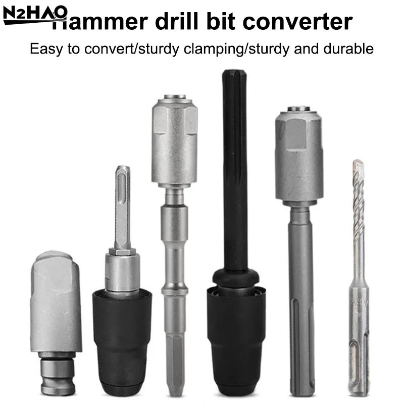 

Адаптер SDS-Plus на SDS-Max для перфораторов, из углеродистой стали, ударопрочный, с круглым хвостовиком, конвертер для экономии усилий