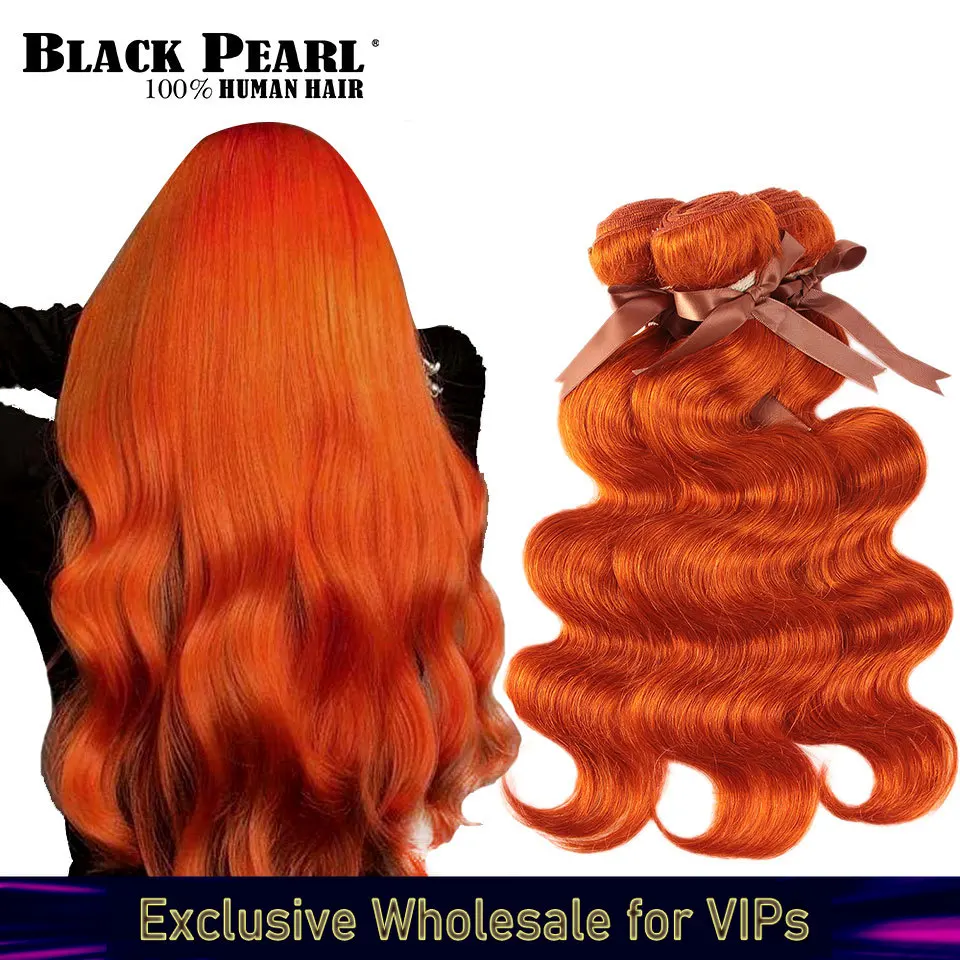 

Черные жемчужные оранжевые волнистые бразильские волосы, искусственные человеческие волосы для наращивания, от 8 до 28 дюймов, Реми, 100% человеческие волосы, искусственные волосы