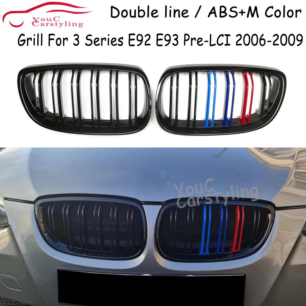 

Глянцевая решетка радиатора (ноздри) E92 ABS M-цвета для BMW E93 M3 2006-2009 Pre-LCI 320i 323i 325i 328i