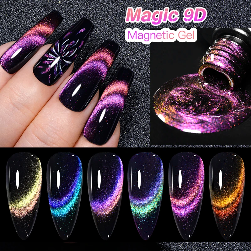 MEET ACROSS 7ml Cat Magnetic Gel Nail Polish Set Glitter Rainbow Sparkling Magnetic Gel Polish Kits DIY Nail Art Vernis Manicure