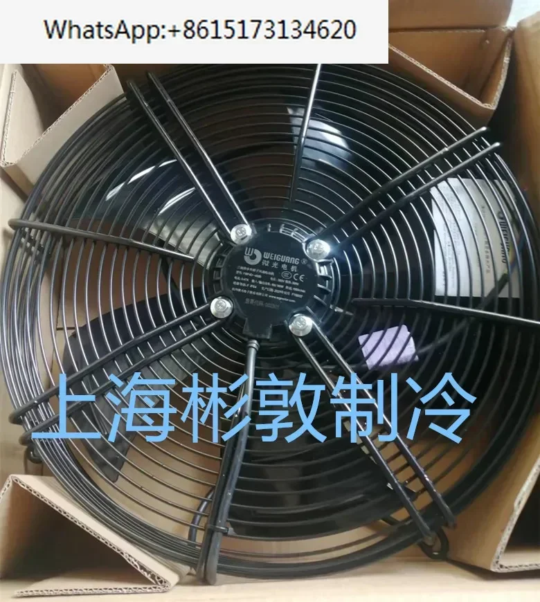 Low light cold storage internal and external cooling fan  YWF4D4E400 250 200 330 350