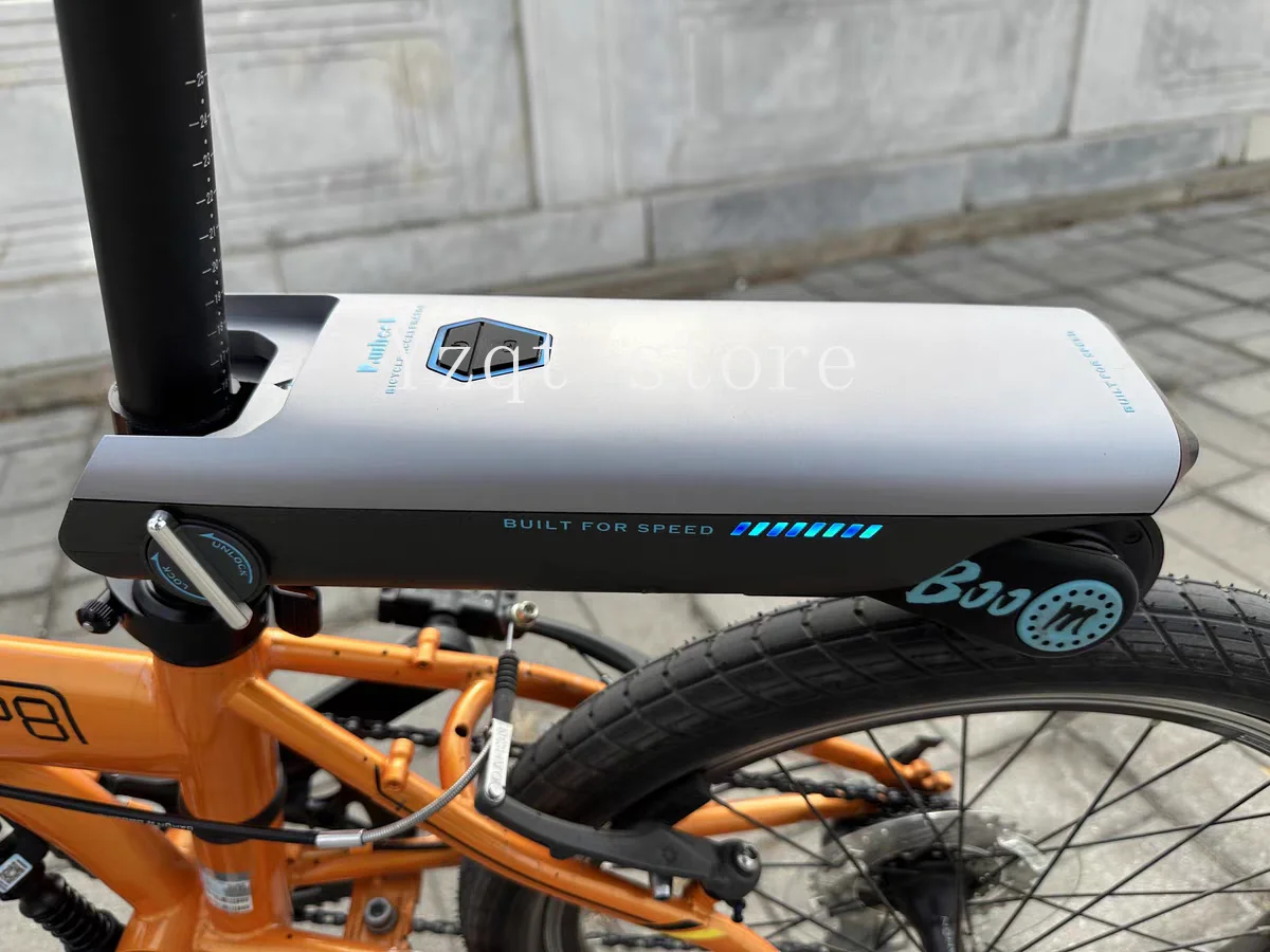 Bicycle booster, rechargeable self-propelled device, bicycle explosion modification, labor-saving booster, easy to disassemble