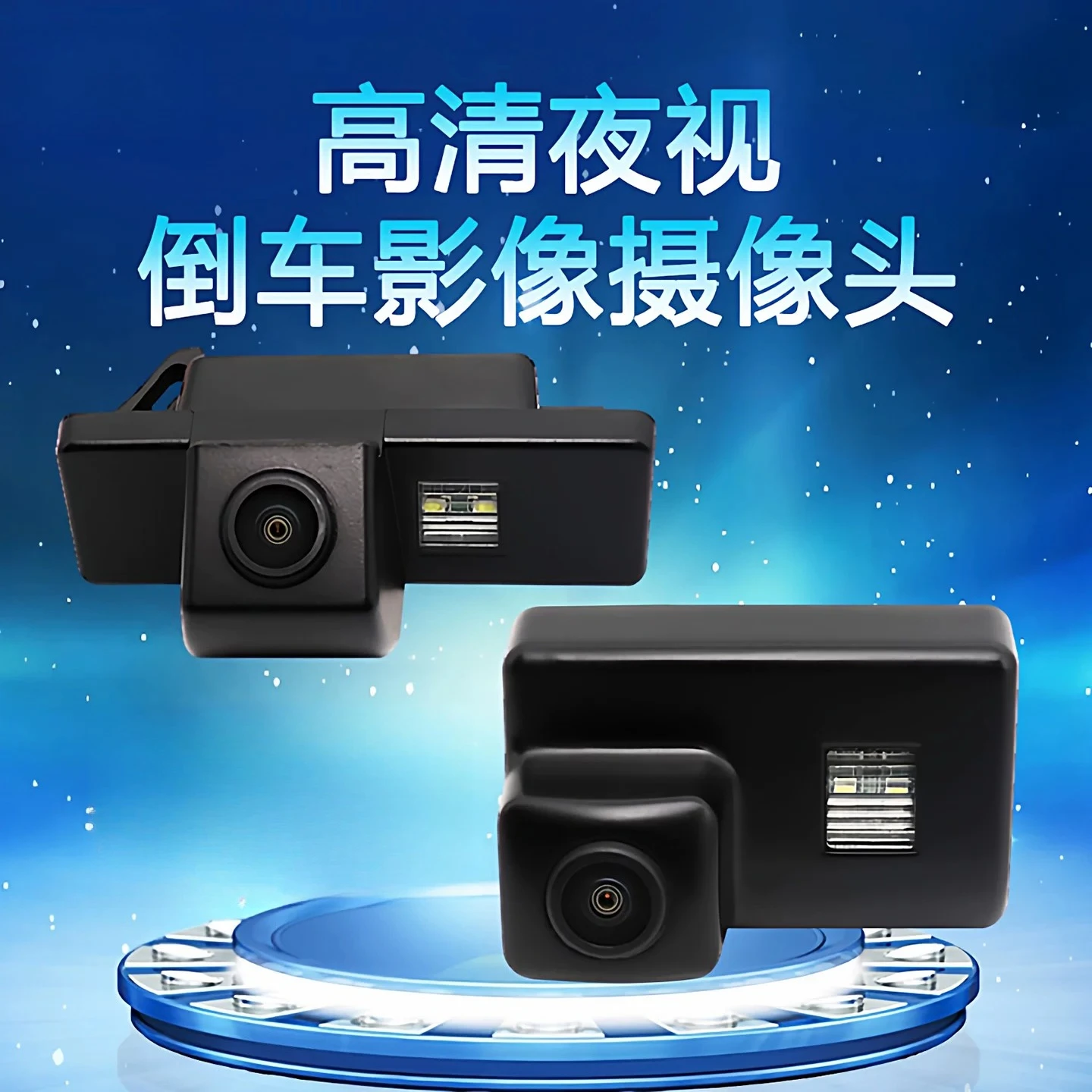HD Backup Camera, Fit for Peugeot 206 307 408 Rear View Parking Camera
