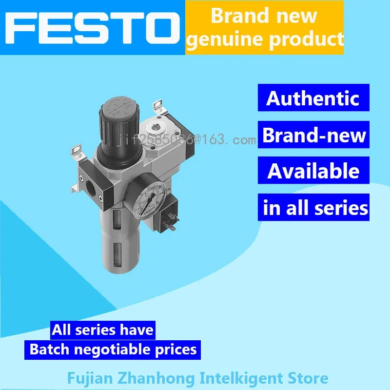 FESTO Genuine 185769 LFR-1/4-D-MINI-KF, 185775 LFR-1/2-D-MIDI-KF, 185785 LFR-3/8-D-MIDI-KG, 185790 LFR-3/4-D-MAXI-KG-A