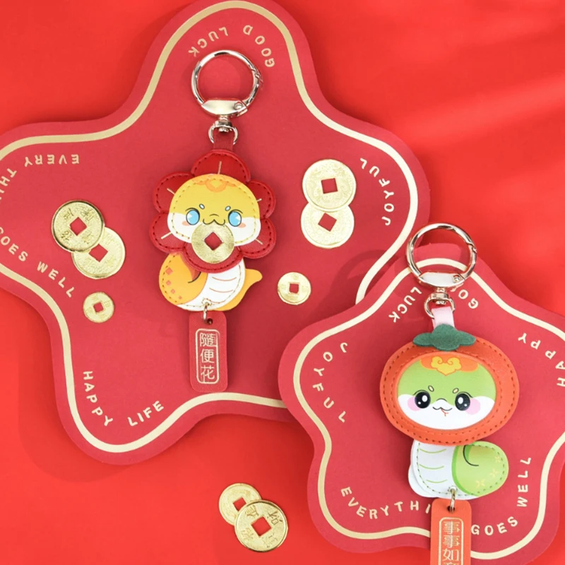 

2025 Chinese Snake Year Keychain PU Leather New Year Keychain Retro Snake Keyring Bag Decor Spring Festival Key Pendants