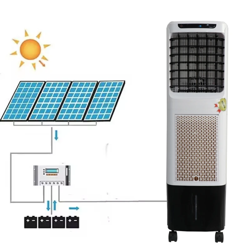 مكيف هواء محمول يعمل بالطاقة الشمسية 2500 م3/ساعة مروحة تبريد هواء تبخيرية تعمل بالطاقة الشمسية 12 فولت 220 فولت