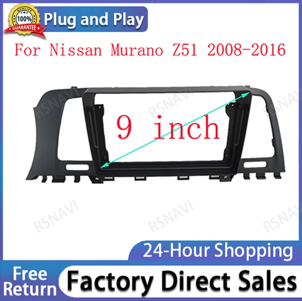 2 DIN 9 Inch Car Frame Facia Android Radio Dash Fitting Panel Kitr For Nissan Murano Z51 2008-2016