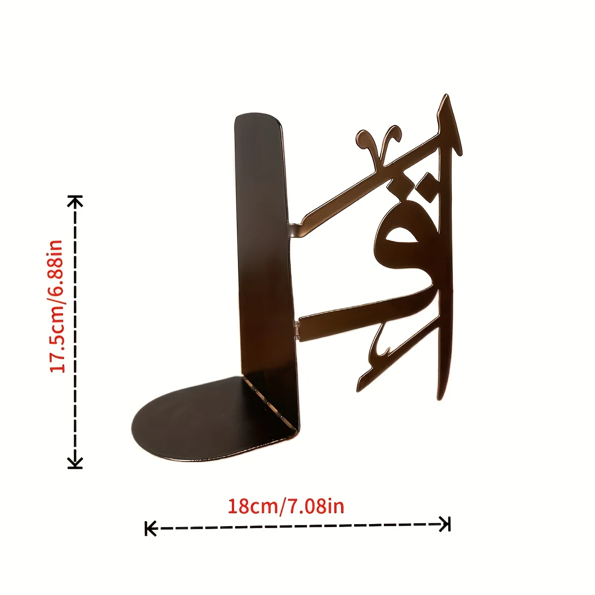 Islamic Metal Bookend Arabic Style Book Holder Decor