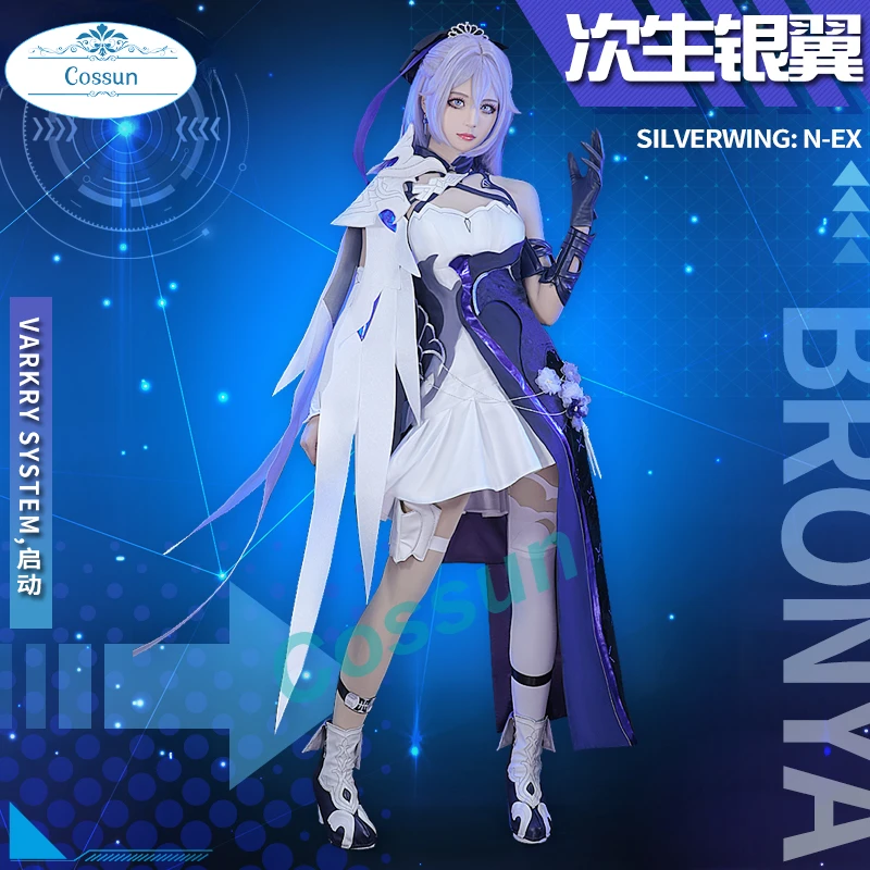 

Honkai Impact 3rd Bronya Zaychik Cosplay Costume Anime Women Dress Role Play Clothes lovely outfit