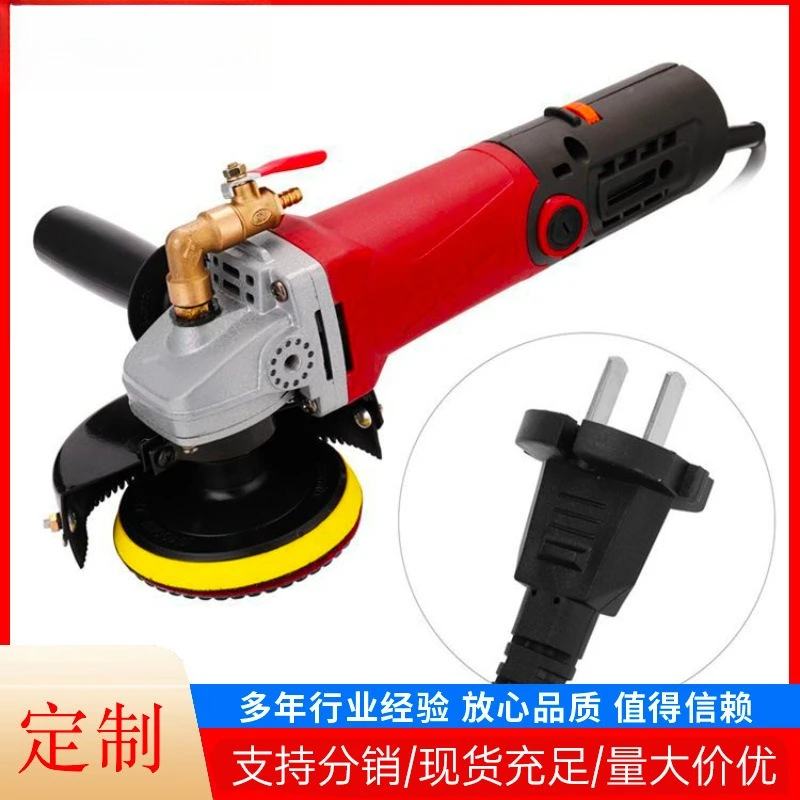 

Water mill water injection polishing machine marble cement floor stone floor mirror polishing machine