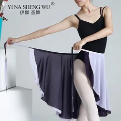 2 Layers Skirts Long Wrap Ballet Skirt Women Chiffon Ballet Dress For Dancing Lace Chiffon Long Skirt Ballet Practice Clothing