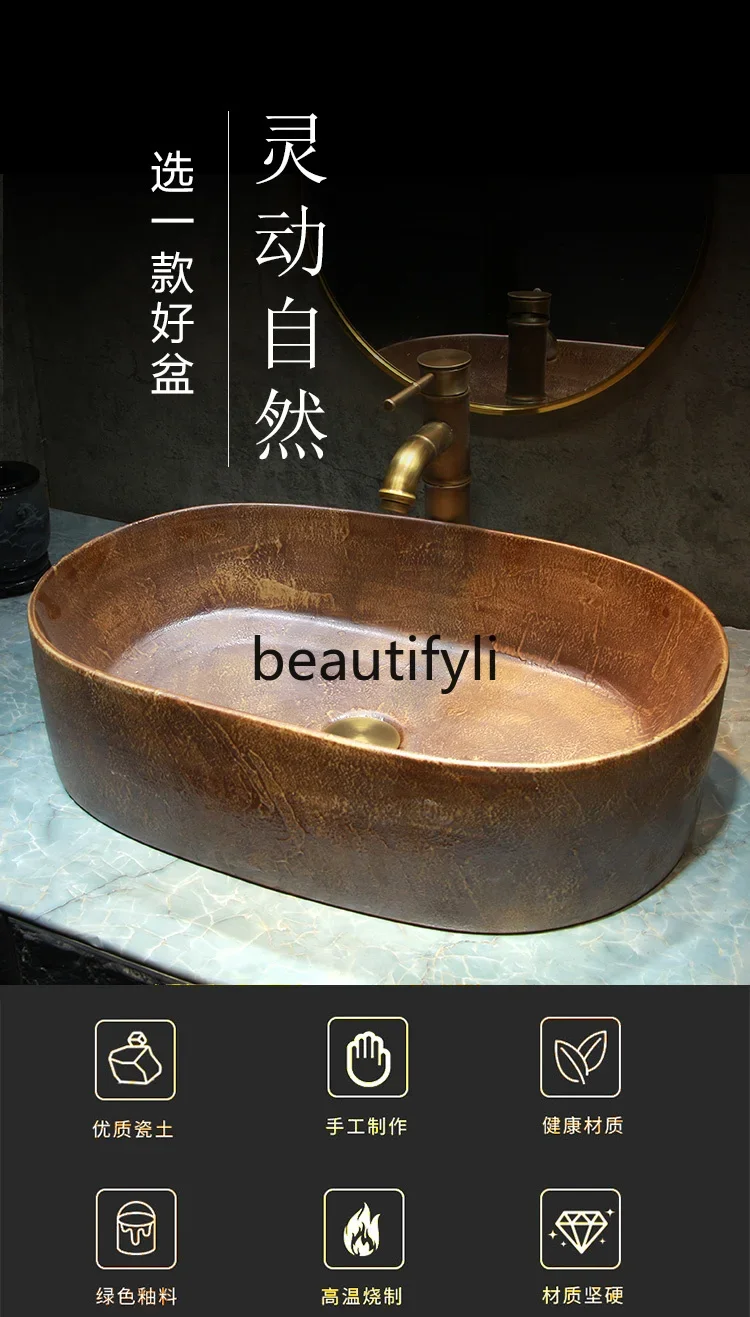 

ss Retro yellow ceramic table antique wash basin balcony new Chinese anti-splash wash basin water basin