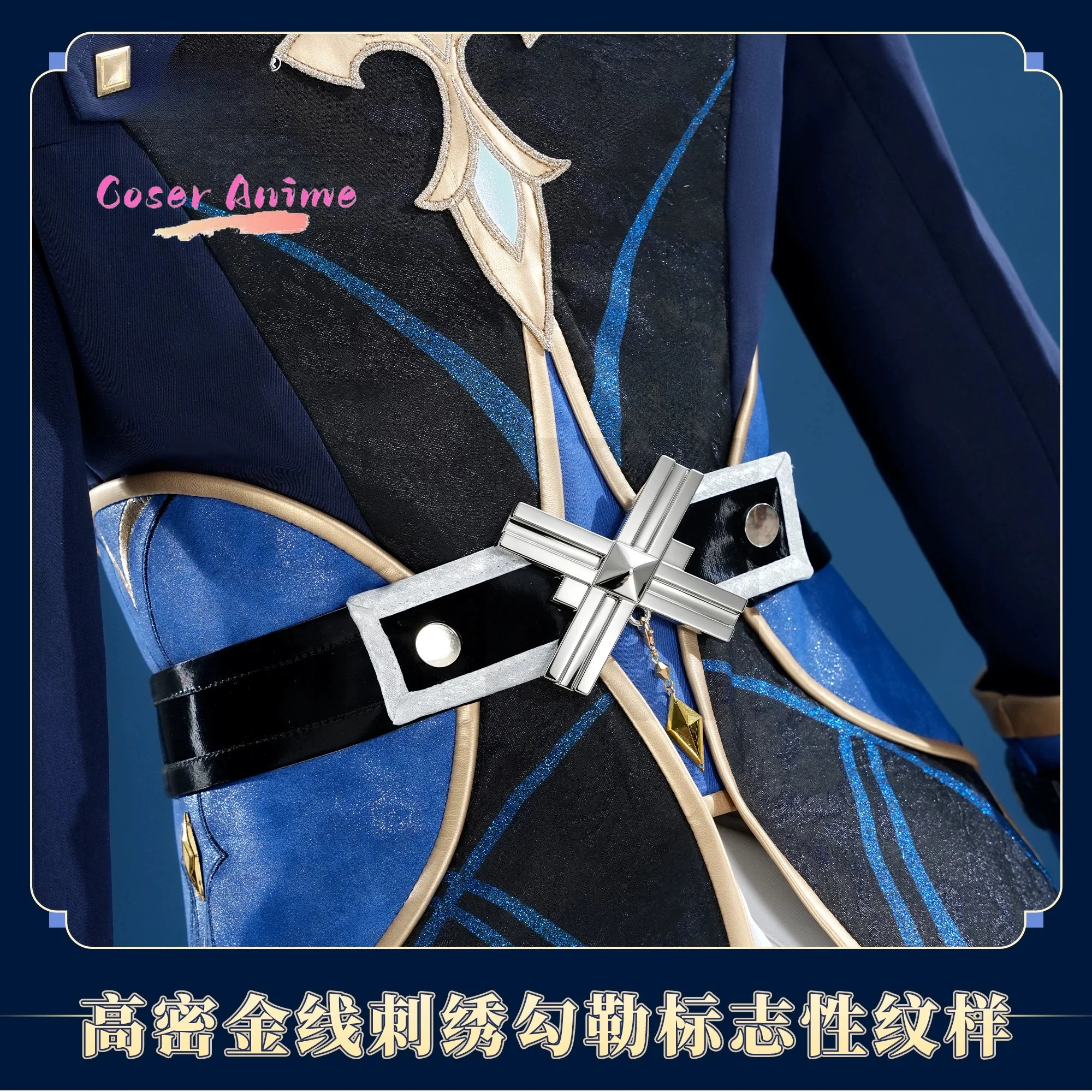 

Game Genshin Impact Lohen Cosplay Costume Uniform Halloween Carnival Party Christmas Play Role Clothes Clothing
