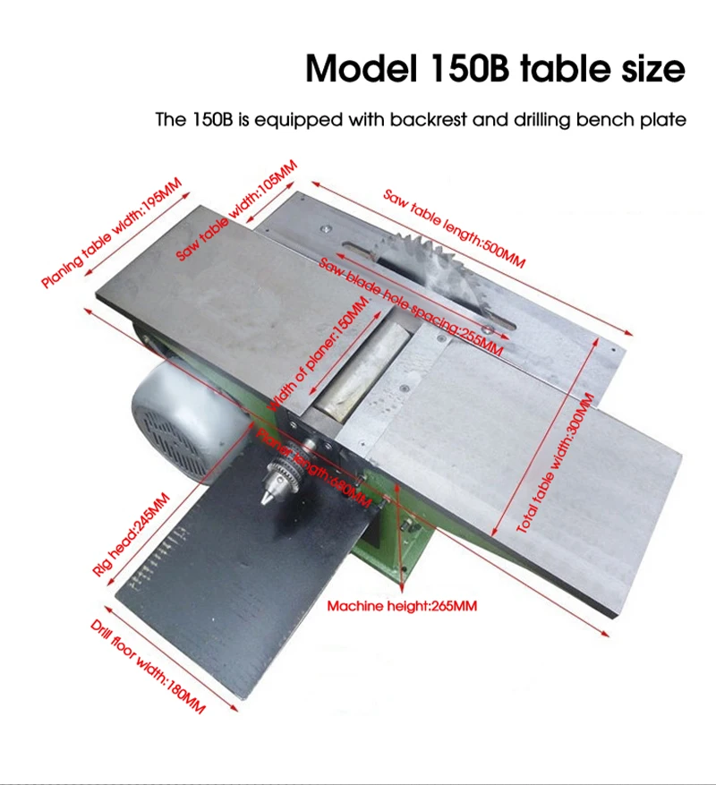 High Multi-functional Sawing Planing Drilling 3 Functions in one  Electric wood working Wood Planer Machine