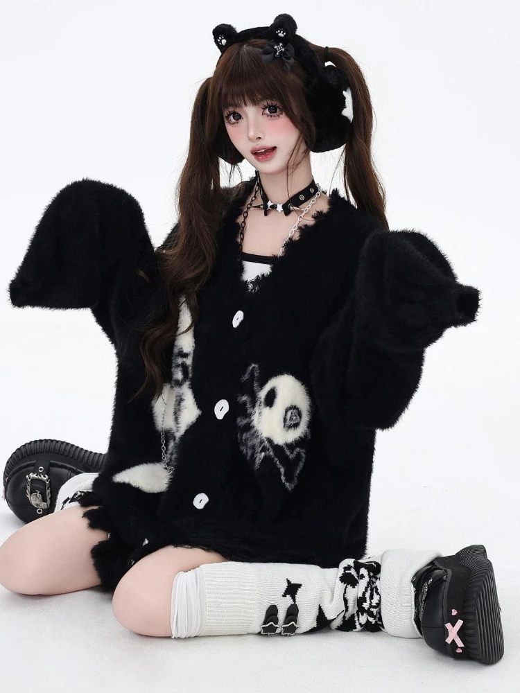 Original Design Japanese Aesthetic Grunge Lazy Fluffy Knit
