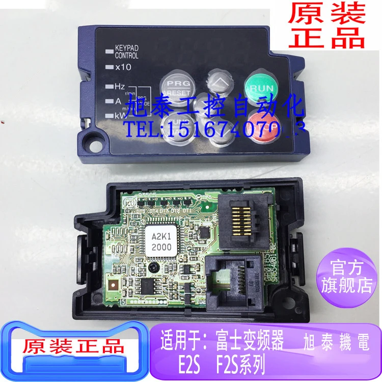 Fuji Variable Frequency Drive Panel TP-M2 E2S/F2S Series New Original SA554061_SP0165A Control System Component