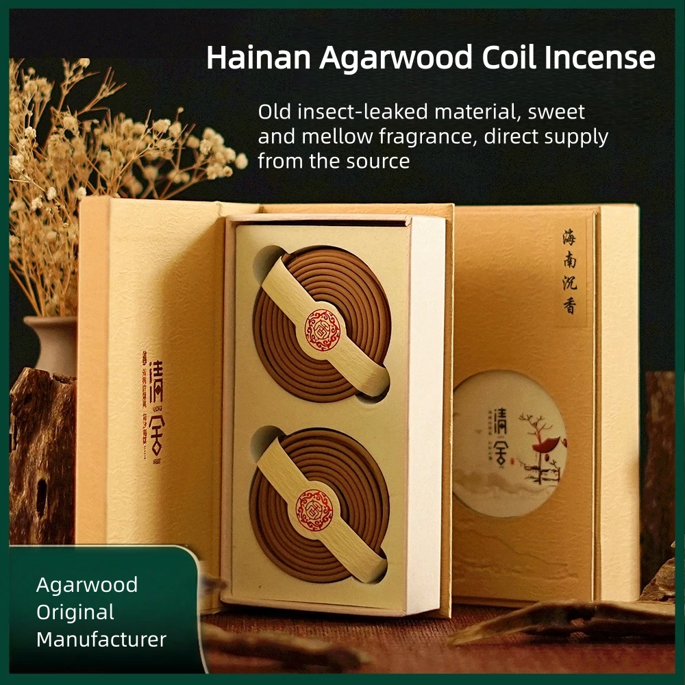 

Hainan Agarwood Coils,Vietnam Agarwood Coils,Insect-Damaged Old-Growth Agarwood,Indoor Home Incense Use,Long-Lasting Fragrance