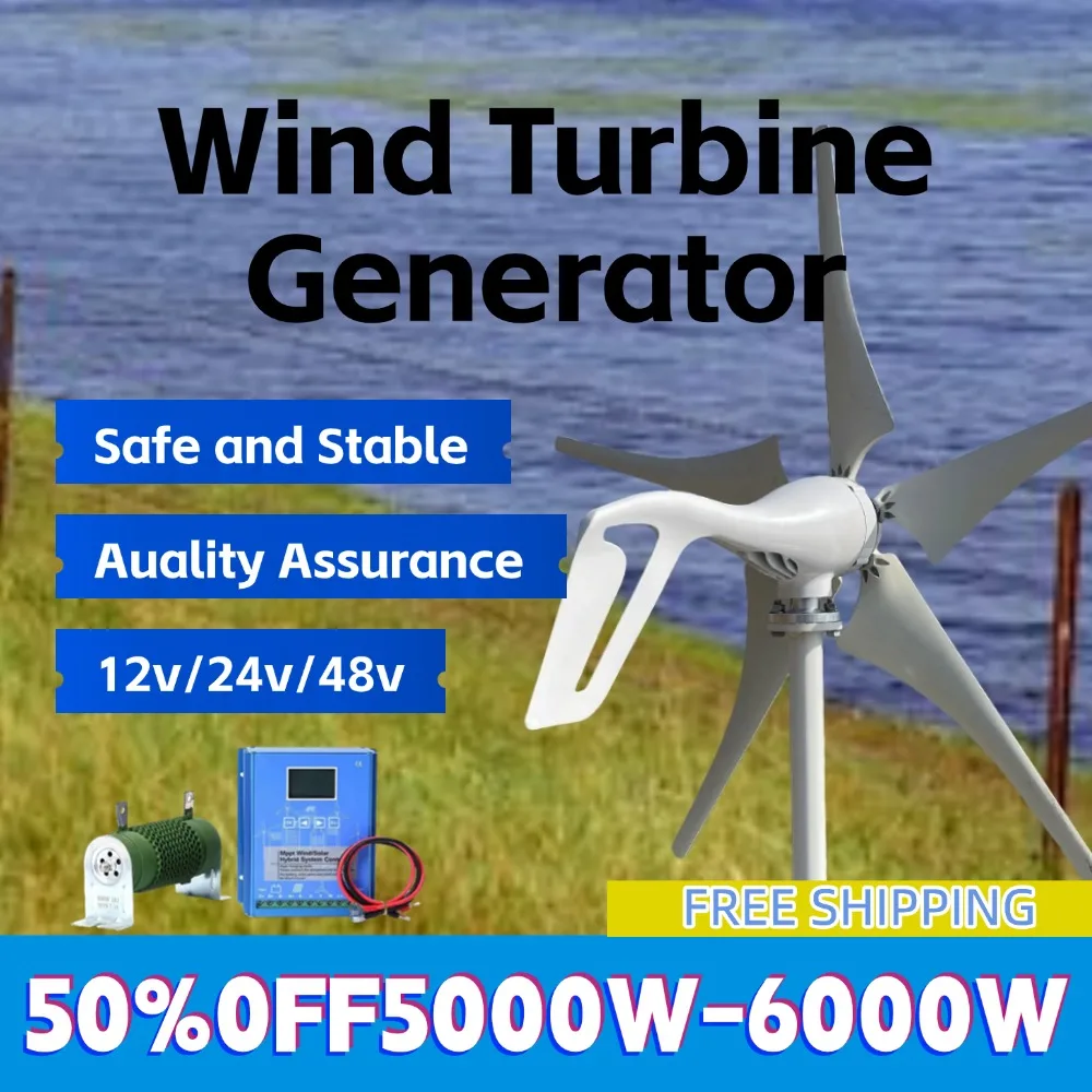 

Windmill Wind Turbine Generator 5KW 6KW Complete Power Supply System Kit Free Energy Home Appliance DC Output Controller