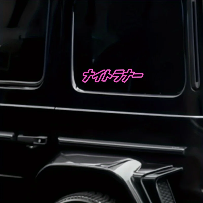 JDM Night Rider Sticker Japanese Style Car Vinyl Decal Waterproof Fade Resistant Bumper Window Exterior Decoration
