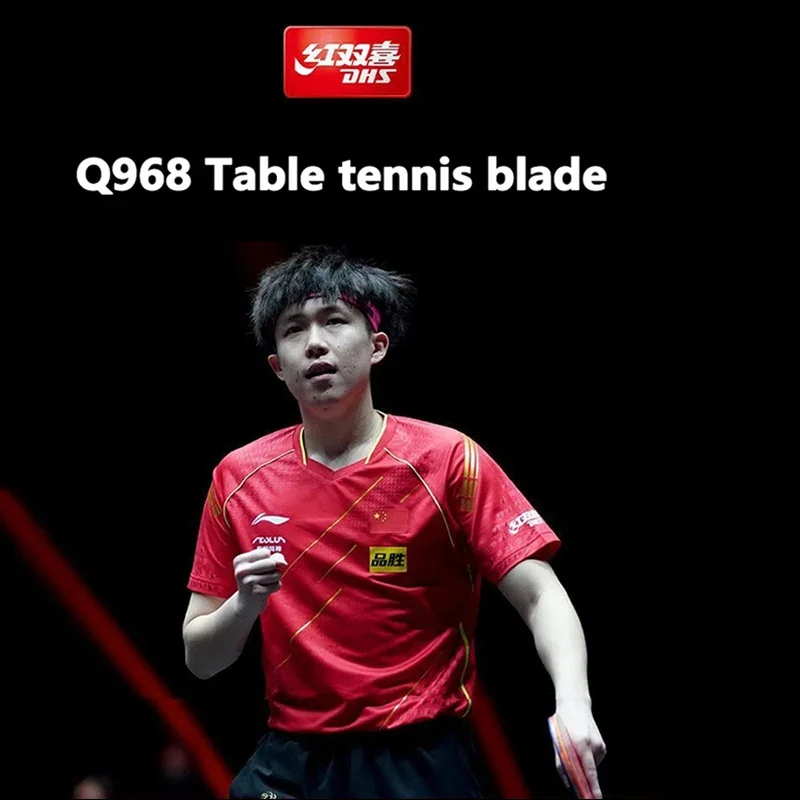 DHS Hurricane Wang Chuqin Q968 Structure Table Tennis Blade 5 Wood 2 AC OFF++ Ping Pong Racket with Original Box