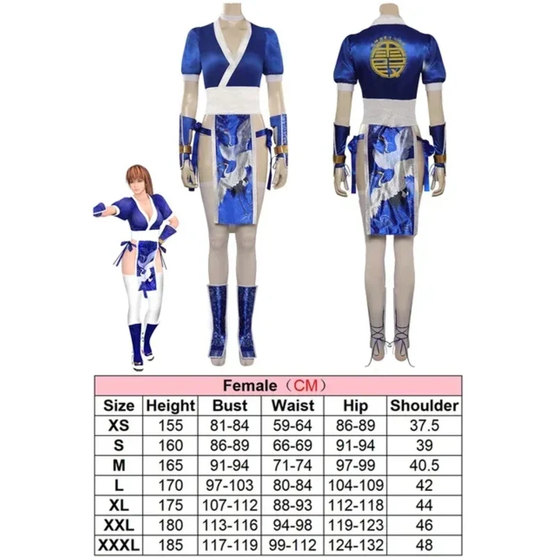 KASUMI Cosplay femmes Costume Anime jeu de combat mort ou vivant jeu de rôle Fantasia tenues femme Halloween carnaval fête vêtements