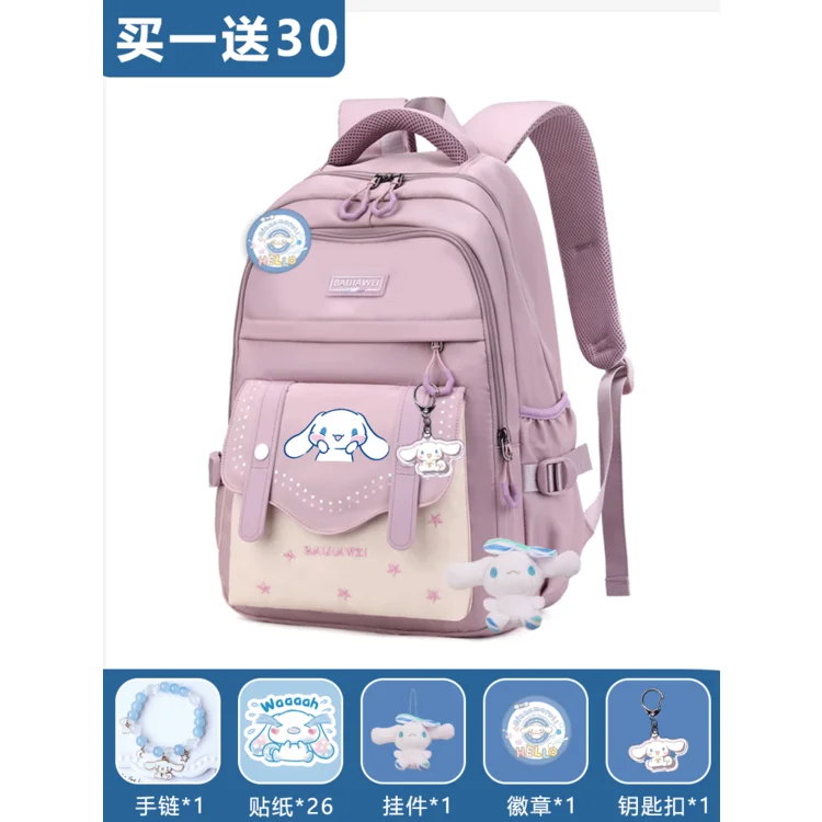 Sanrio Cinnamoroll Babycinnamoroll Clow zainetto M studente grande capacità maschio Junior High School Girl nuovo zaino