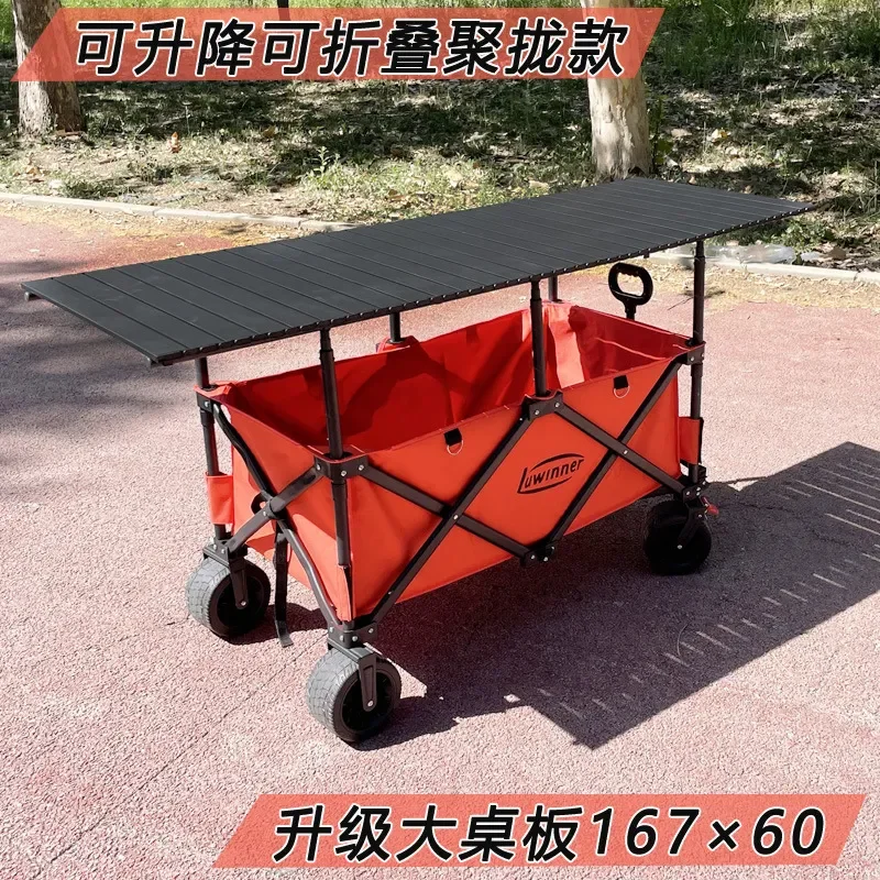 Portable Folding Stall Cart with 166cm Tabletop 4 Level Height Adjustable Mobile Vendor Trolley for Outdoor Camping Food