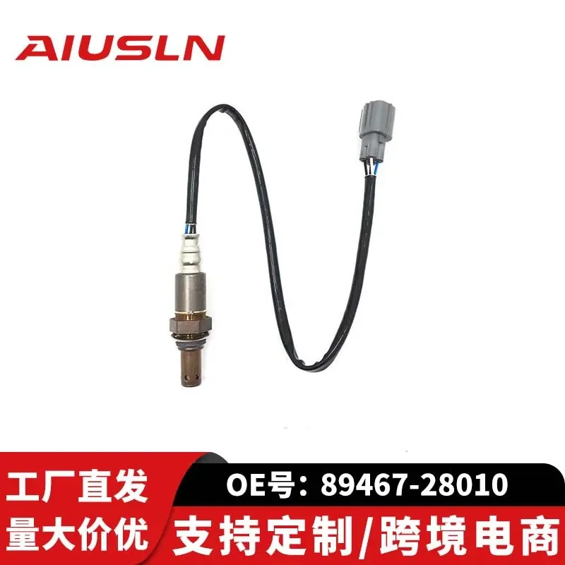 

Oxygen Sensor Compatible for Toyota Camry 89467-28010 89467-06150 234-9049