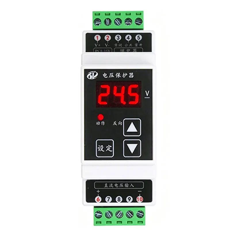 Guide Rail Type DC 100V 1000V Voltage Detection Display Upper And Lower Limit Alarm Control Relay Switch Module