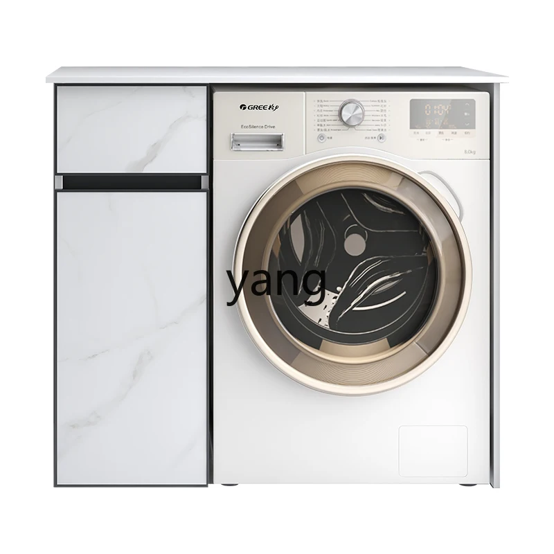 

CX Washing Machine All-in-One Cabinet Combination Balcony Partner Bathroom Cabinet Marble Countertop