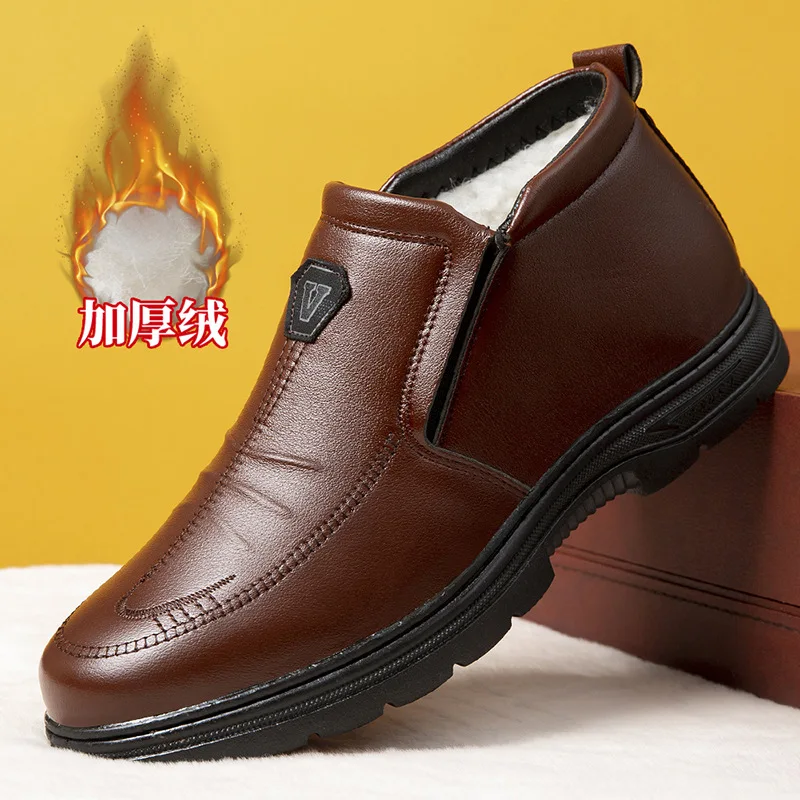Men's cotton shoes, high-top men's shoes, winter warm business cotton leather shoes, rest leather shoes with fleece cotton shoes