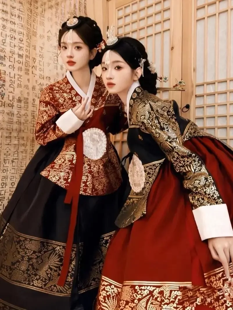 Nouveau haut de gamme Yanji coréen princesse palais coréen Hanbok ethnique Performance robe voyage photographie vêtements