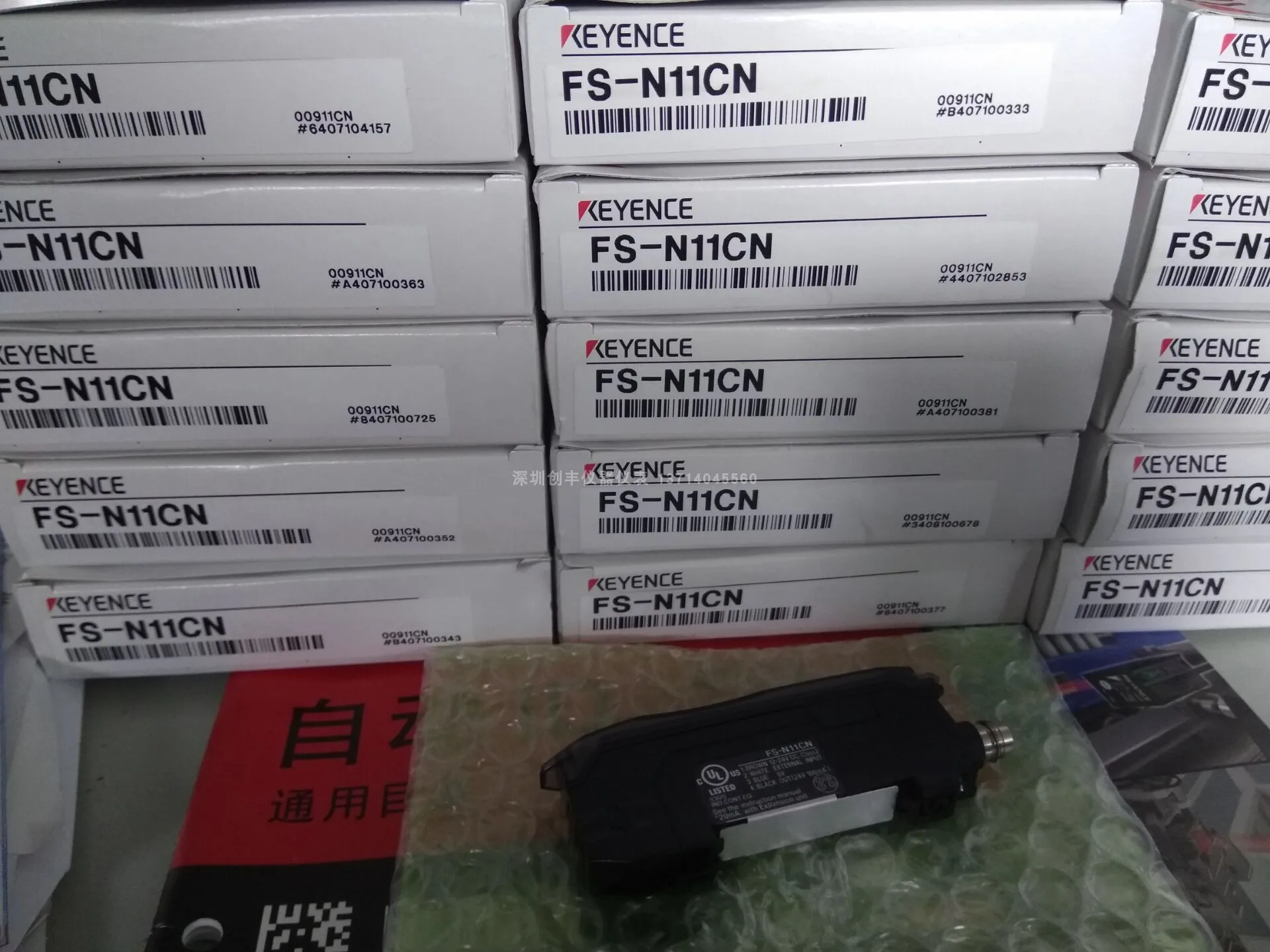 October * * Keyence Amplifier FS-N11CN, FS-N11CP