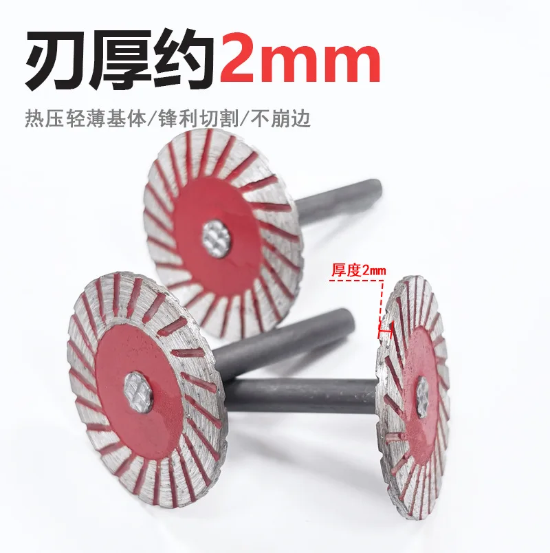 1PCS 4cm Mini Cutting Disc 6mm Shank Circular Saw Blade Sanding Disc Grinding Wheel For For Wood Metal Stone Granite Marble