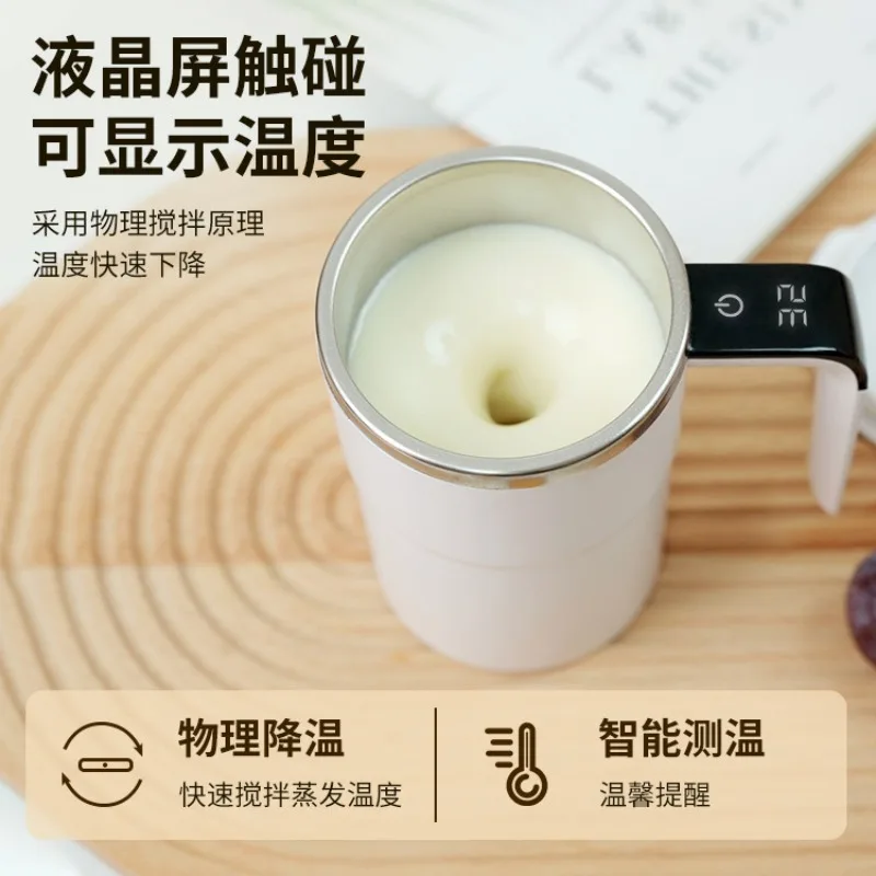Smart Temperature‑Measuring Magnetic Auto‑Stirring Cup, Electric Portable Mixer Mug for Coffee Protein Shakes