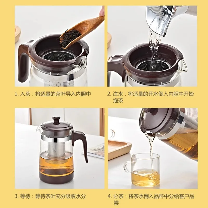 HMLOVE Heat Resistant Glass Teapot Puer Kettle Tea Infuser Filter High Borosilicate Chinese Teawear Flower Pot 700-900ML
