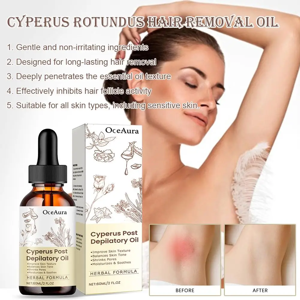 60ml Natural Cyperus Rotundus Essential Oil for Hair Removal Moisturizing Soothing Skin Reducing Body Hair Painless After