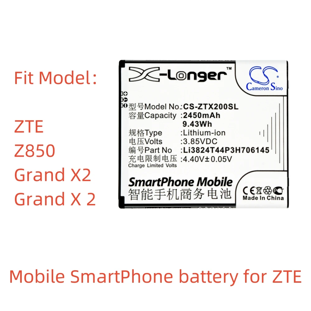 

Li-ion Mobile, SmartPhone battery for ZTE,3.85V,2450mAh,Z850 Grand X2 Li3824T44P3H706145