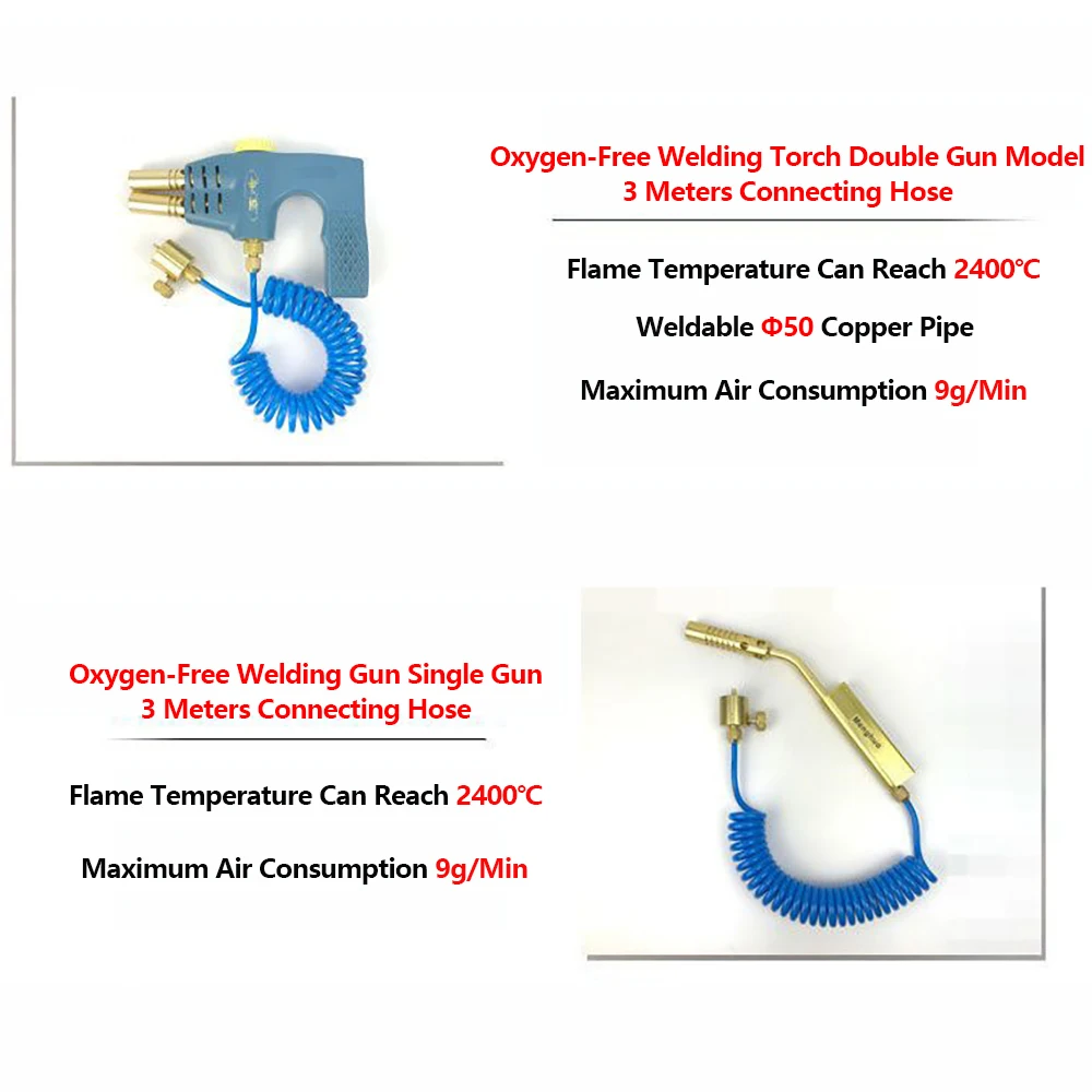 New Pure Copper Oxygen-Free Welding Gun 2400℃ Torch Welding Torch Copper, Aluminum And Iron Pipe Welding Refrigerator Repair