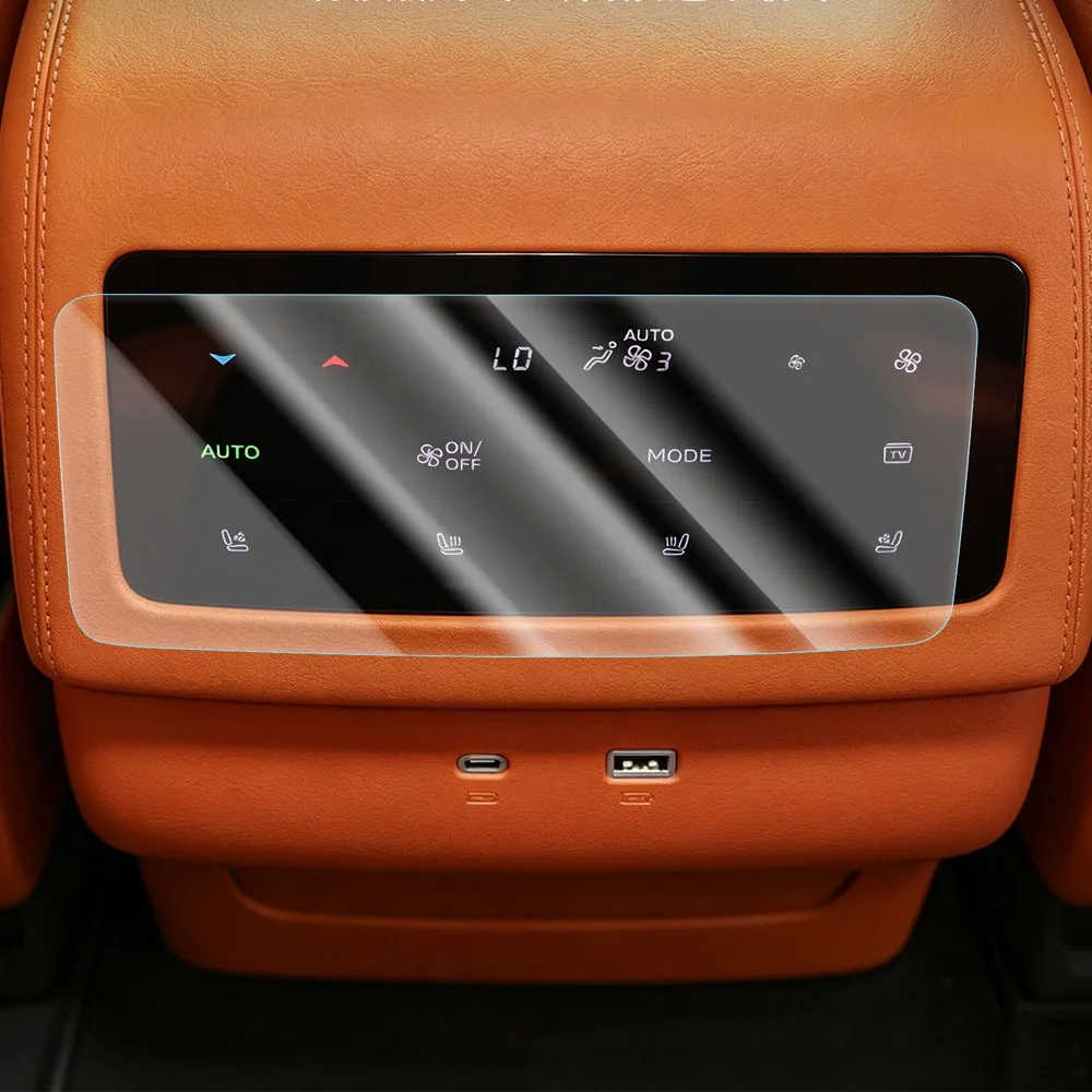 Rear Air Conditioning Display Screen Protective Film For GWM HAVAL H10 2026 TPU Screen Film Scratch-resistant Interior Supplies